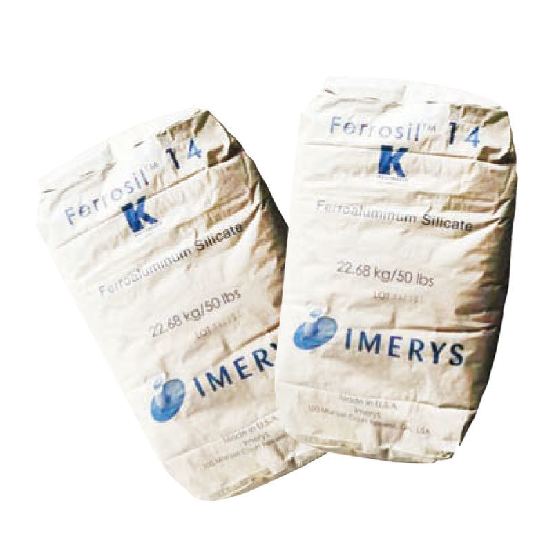 水洗高(gāo)嶺土 FERROSIL 14