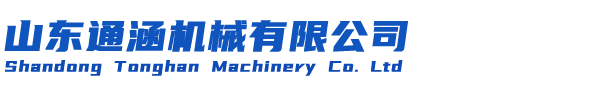 山(shān)東(dōng)紐營速惠技術有限公司